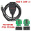 K+ Can Commander OBD2 Scanner USB Cable 1.4 Chip 2