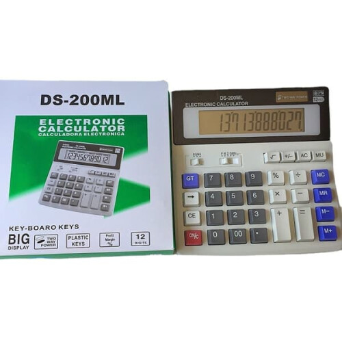 Classic Calculator Large White Button 200ML 1