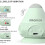 Vibrating Heat Massage Ball for Back Muscles 1 Pack 2