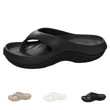 Women's orthopedic shower sandals with arch support and