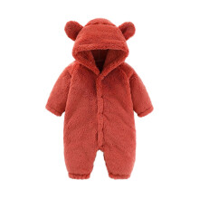 Combinaison de ski à capuche pour bébé, idéale pour l'hiver (6-9 mois)