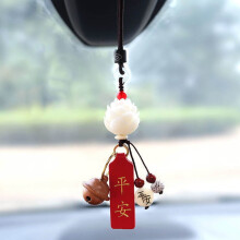 Hangende hanger in lotusvorm met Bodhi-wortel voor in de auto