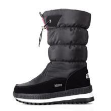 Damen-Winterstiefel, schwarz, mit dicker Sohle