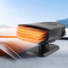 12 V-os autófűtés, 150 W-os hordozható leolvasztó, 360-os állíthatósággal