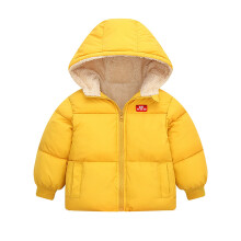 Manteau d'hiver pour bébé garçon, jaune uni, à capuche, épais et chaud