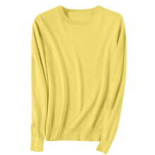 Jersey de mujer con cuello redondo, corte ajustado y tejido suave.