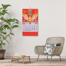 Calendário de parede com data lunar, 68 x 37 cm, multicolorido, 1 peça.