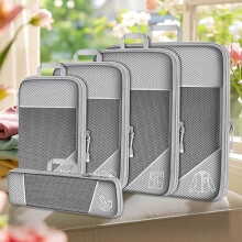 Compressie reispakblokken set van 5 stuks