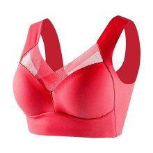 Nahtloser, kabelloser Shaper-BH für Damen – perfekt für jeden Tag