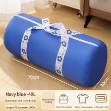 Bolsas de almacenamiento extra grandes y resistentes con asas (paquete de 6)