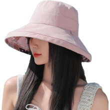 Women's UV protection wide brim sun hat reversible bucket