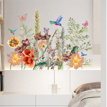 Blomsterveggklistremerke til stue/soverom/vindu, 1-pakning