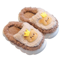 Kinder-Hausschuhe mit Cartoon-Motiven, Khaki, Memory-Schaumstoff 1