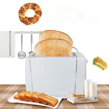 Retro Toaster Vintage Style 6 Functions White 19.5x12x21cm