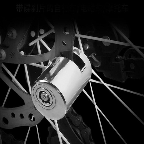 Disc Brake Lock for Motorcycle Wheel Security 1 Set 1