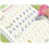 Reusable writing exercise book multi-color set 4 pcs 2