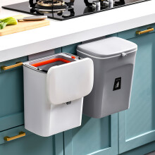 9L White Plastic Hanging Kitchen Trash Can with Sliding Lid Detachable Inner Bucket Wall Mount Waste Bin for Cabinet Bathroom