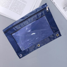 Wzzjkit PVC etui met rits en vakje (1 stuk)