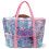 Τσάντα Θαλάσσης από Διχτυωτό Υλικό Λευκή Oversized Tote με 9 Τσέπες 1