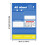 Alphabet Learning Pocket Chart with 182 Cards 5
