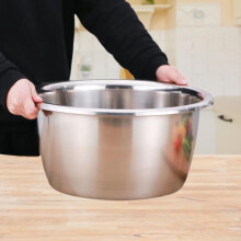 Bol mélangeur en acier inoxydable 24 cm, bol de cuisine épais