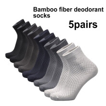 Men's Bamboo Fiber Socks 5 Pairs