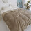 Solid Color Fuzzy Throw Blanket Brown 200x230 cm 7