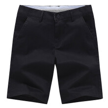 Pantaloncini cargo da uomo per attività all'aperto, leggeri e resistenti all'acqua.