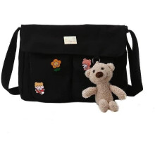 Plátěná crossbody kabelka pro ženy s pinzetami a přívěskem