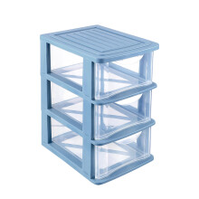 Supvox kunststof opbergtoren met 3 laden, 5,3 x 6,8 x 9 inch