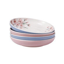 Ensemble de bols à pâtes en céramique Sakura Spring 1 litre (35 oz) - Lot de 4