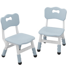 Chaises enfant réglables en hauteur (lot de 2)