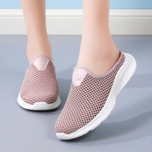 Atmungsaktive Damen-Mules aus Mesh, pink, Größe 9