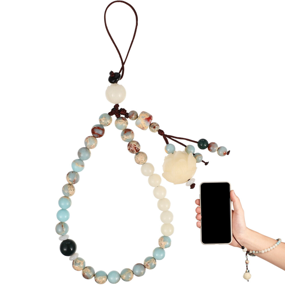 Hemobllo Beaded Phone Charm With Stone Lanyard Wrist Strap 938499045199