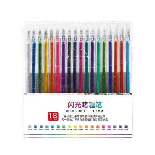 Glitzer-Gelstifte, Metallic-Glitzer, 12er-Pack, einziehbar