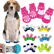 Meias antiderrapantes para cães de pequeno a médio porte - 8 modelos