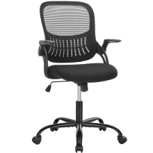 Chaise de bureau ergonomique en maille avec accoudoirs relevables et