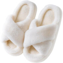 Pantuflas de mujer de punta abierta con espuma viscoelástica y felpa.