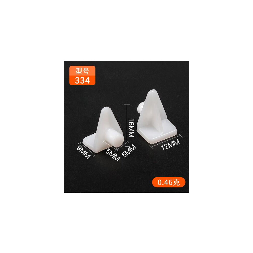 White Shelf Pins For Cabinets And Bookshelves 50Pcs 972899377467