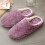 Pantufas femininas forradas com lã e com espuma viscoelástica. 1