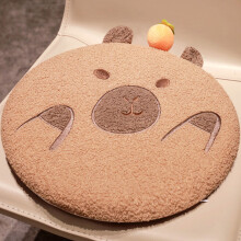 Memory Foam Cat-Shaped Chair Cushion Round 16 Inch
