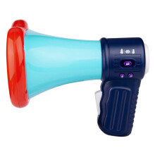 Penkiiy Kids Megaphone Toy Voice Changer 1 Piece