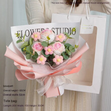 Hand-Woven Rose Bouquet Simulated Dried Flowers 1 Piece