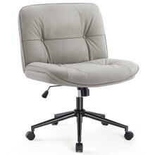 EDX Armless Office Chair Leather Khaki 130 Rocking
