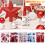 Weihnachtskugel-Dekoration, 30 Stück, 1,2 x 1,2 Zoll 5