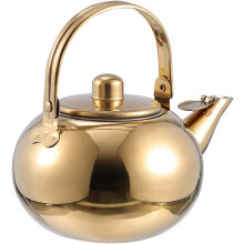 Tetera silbante Cabilock de acero inoxidable de 2,5 L