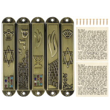 Mezuzá de metal, decoración religiosa para el hogar, 5 piezas