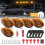 Κιτ φώτων σήμανσης καμπίνας οροφής 12-LED 12V 27W 1