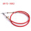 Shift Lever Cable Thick 5 Feet AF72-1002 5