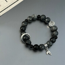 Leaf Charm Beaded Bracelet Glass Multi-Color 1 Piece